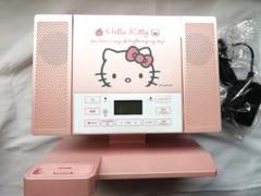 ケンウッドハローキティCDプレーヤー