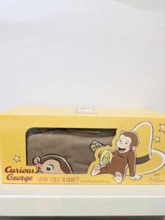 おさるのジョージ　冷感ブランケット　ベリーコールドブランケット　ブラウン