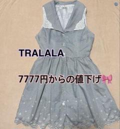 【希少】TRALALA ワンピース セットアップ 訳あり】ハオリセットアップワンピース(316803/ネイビーA/9号)②