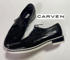 【定価6万】Carvenカルヴェンレザーミリタリーシューズ carven カルヴェン レザー スエード 革靴 レースアップシューズ