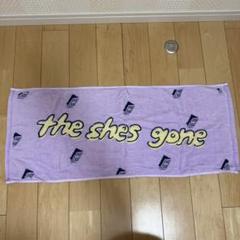 The she's gone タオルセット the shes gone シズゴ タオル - メルカリ