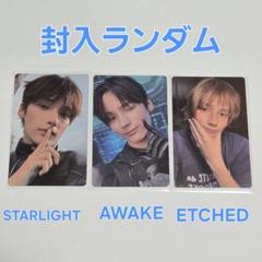 TXTトレカ TOGETHER ランダムトレカセット ヒュニンカイ