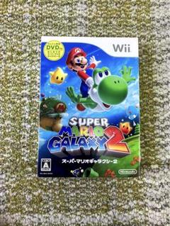 スーパーマリオギャラクシー2 Wii