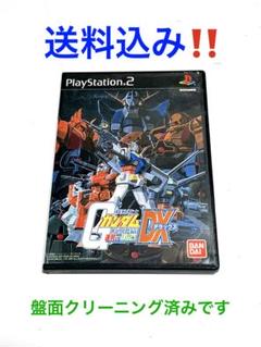 2025年最新】機動戦士ガンダム 連邦vs.ジオン DXの人気アイテム