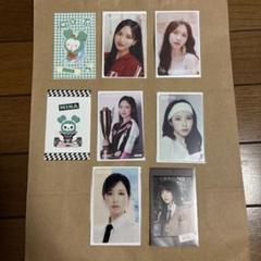 twice ミサモ　ミナ　FCくじ　クリアトレカ　公式