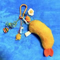 がちゃがちゃキーホルダー　エビフライ