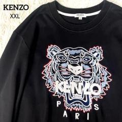 KENZO | スウェット ネイビー メンズ | YOOX
