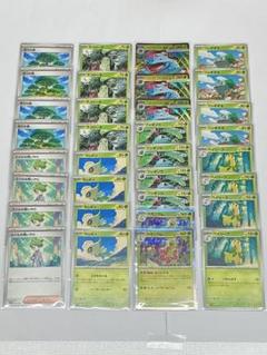 ポケモンカードゲーム　サポート大容量　大量デッキパーツ　まとめ売り　1775枚⭐︎ 2025年最新】ポケモンカードデッキパーツの人気アイテム - メルカリ
