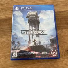 スターウォーズ　battlefront