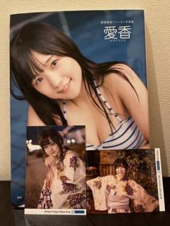 植村あかり　稲場愛香　工藤由愛　松永里愛　あーりー♡まなかん　ゆめりあい　DVD Amazon.co.jp: Juice=Juice 植村あかり稲場愛香 工藤由愛松永里