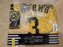 ★新品未開封☆ 大山悠輔 L 阪神タイガース ホーム レプリカユニフォーム 阪神タイガース レプリカユニフォーム 大山悠輔 Mサイズ - メルカリ