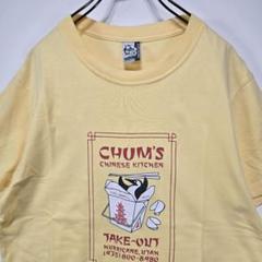 CHUMS　半袖　Tシャツ　S　ビッグプリント　ロゴ　イエロー　人気　古着コーデ
