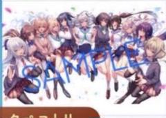 2025年最新】アマカノ2 ビジュアルファンブックの人気アイテム