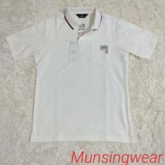 マンシングウェア Munsingwear 未使用タグ付き ポロシャツ M