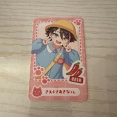 Amazon.co.jp: にじさん 6周年 三枝明那 チェキ サイン入り