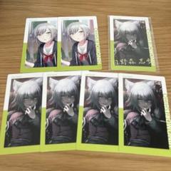【楽ギフ_包装】 m58532718593_1.jpg?1724648919 その他