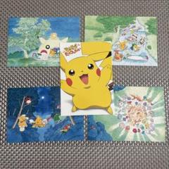 2025年最新】ポケモン ポストカード goldの人気アイテム - メルカリ
