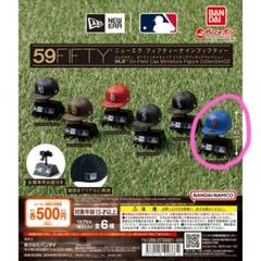 2025年最新】mlb フィギュアの人気アイテム - メルカリ