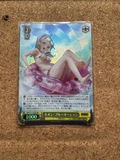 2025年最新】NIKKE ヴァイスシュヴァルツ srの人気アイテム