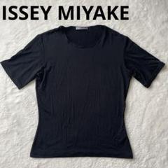 2025年最新】イッセイミヤケ レディース 半袖(Tシャツ) Tシャツ