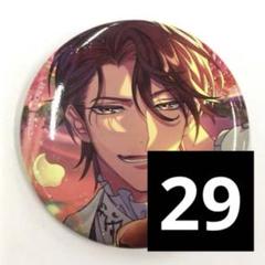 2025年最新】ゆめくろ クーヘン 缶バッジの人気アイテム - メルカリ