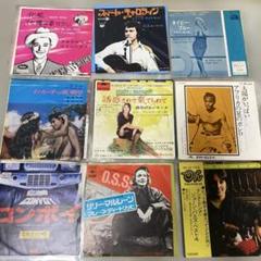 レコードセット レコードまとめ売り レコード希少 2025年最新】レコード まとめ 売りの人気アイテム - メルカリ