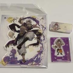 コンパス アル・ダハブ＝アルカティア アクスタ ネームプレート