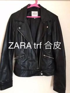 【ZARA】 ライダーズジャケット