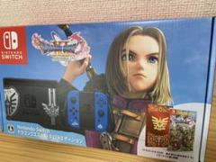 NINTENDO Switch ドラゴンクエスト11 ロトエディション 本体