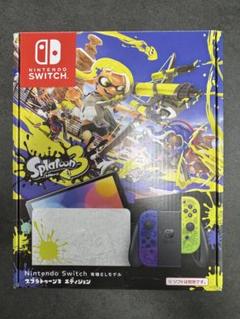 Nintendo Switch 有機ELモデル　スプラトゥーン3 エディション