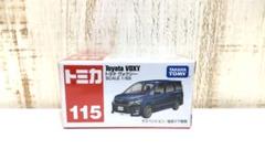 トヨタ ヴォクシー VOXY 80系 カラーサンプルミニカー&ラジコン ２点 Amazon | ヴォクシー VOXY 80系 カラーサンプルミニカー