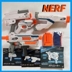 ナーフまとめ売り　ナーフ10本マガジン9本その他 2025年最新】ナーフ マガジン 10の人気アイテム - メルカリ