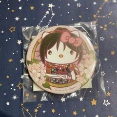 薄桜鬼 夏の市 沖田 キティ 缶バッジ サンリオ 2025年最新】キティ 薄桜鬼の人気アイテム - メルカリ