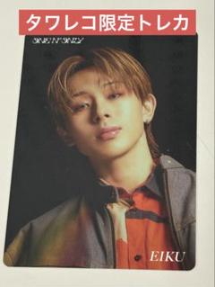 ONE N' ONLY 生写真 集合 上村謙信 KENSHIN トレカ セット