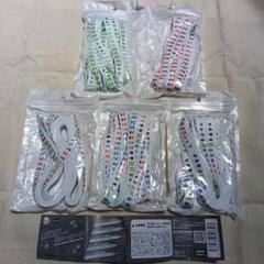 麻雀牌シューレース