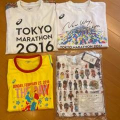 東京マラソン 参加の中古 未使用品を探そう メルカリ