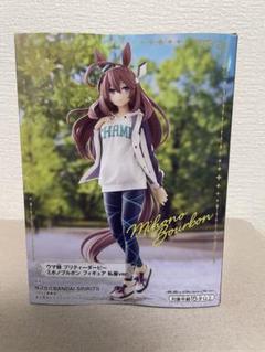 新品未開封 ミホノブルボン 8月まで出品 2025年最新】ウマ娘 ミホノブルボン 私服の人気アイテム - メルカリ
