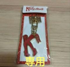 【専用】キンキーブーツ キーホルダー 2022年
