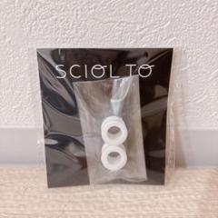 ボディピアス アクリル トンネルピアス ホワイト 00G 2個入り