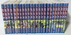 STEEL BALL RUN (スティール・ボール・ラン) 全巻セット 24冊 スティール・ボール・ラン 全巻セット【1〜24巻】 Amazon.co.jp