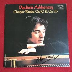 アシュケナージ自筆サイン入 LP ショパン練習曲集