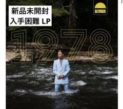 2025年最新】jose james レコードの人気アイテム - メルカリ