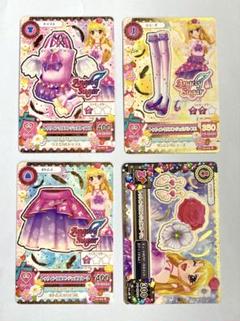 アイカツ星宮いちごトゥインクルエンジェルコーデ (バラ売り可能) アイカツ! - トゥインクルエンジェルコーデの通販 by muni's