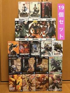 特別オファー NARUTO 19体セット‼️造形忍界大戦‼️バイブレーションスターズ コミック・アニメ
