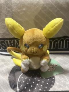2025年最新】ライチュウ ぬいぐるみ 初期の人気アイテム - メルカリ