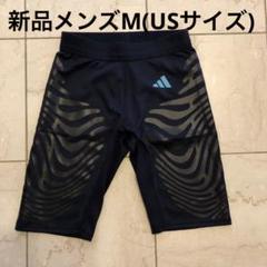 ADIDAS アディダス ウィメンズ W ADIZERO コントロール