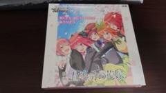 ヴァイスシュヴァルツ 五等分の花嫁 未開封box ヴァイスシュヴァルツ 五等分の花嫁 未開封BOX - メルカリ
