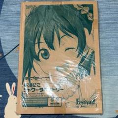 2025年最新】ラブライブ シャワータペストリーの人気アイテム