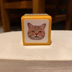 岩合光昭 スタンプの中古/未使用品 - メルカリ 岩合光昭 スタンプの中古/未使用品 - メルカリ