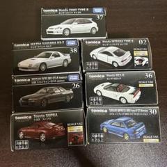 トミカ廃盤フェアレディパジェロホンダs2000 RX7ワゴンRポンデ 2025年最新】トミカ RX7の人気アイテム - メルカリ